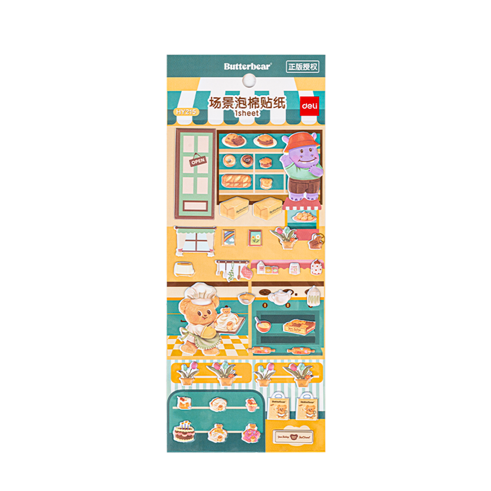 Set de Calcomanias de Foami ButterBear 92x189mm *UMV-1 Pack de 12 und*