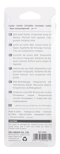 E2061-4