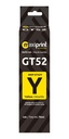 Botella de tinta Maxiprint Compatible con HP GT52 amarillo 70ml