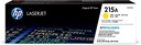 Cartucho de Toner HP W2312A serie 215A Amarillo