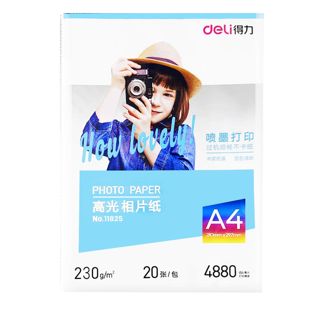 Papel Fotografico A4 230gr Deli paquete de 20 hojas *UMV-1 paquete*