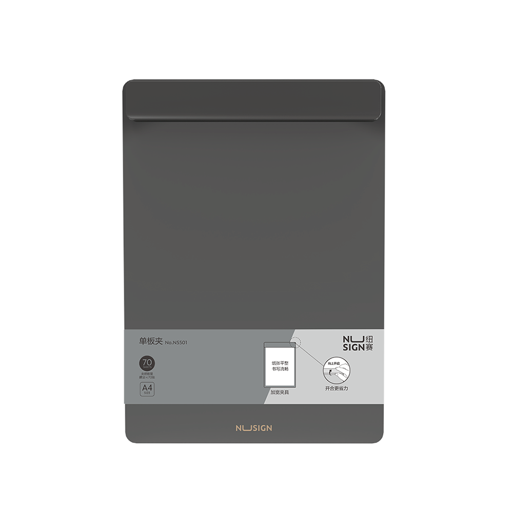 Tabla de Apoyo Nusign negro Deli *UMV- 1 und*