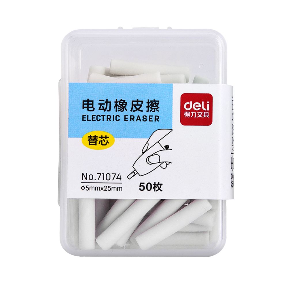 Borra Repuesto Deli *UMV-12 unidades*