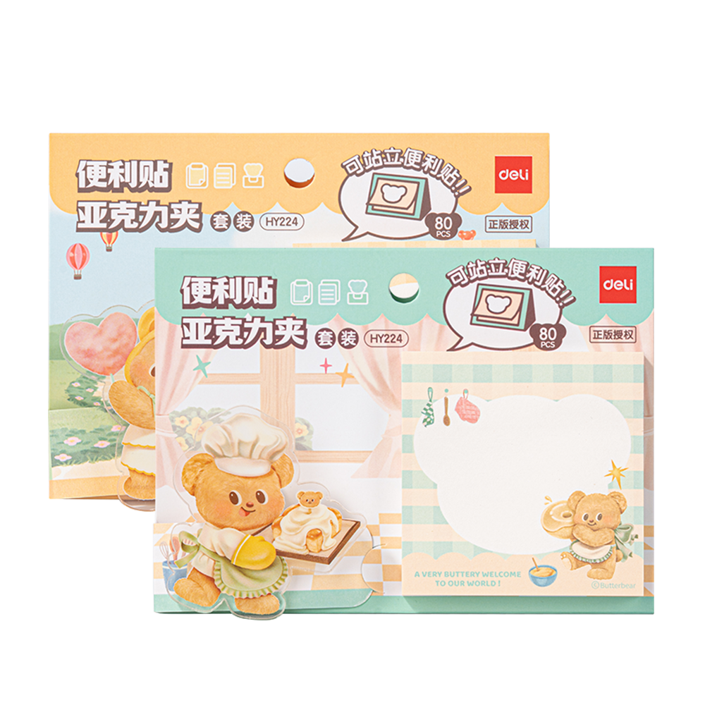 Notas Adhesivas Butter Bear Deli 65*65 mm, 80 hojas *UMV-Inner de 24pack*