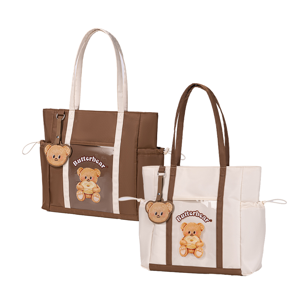 Bolso ButterBear 300x275x110mm Marron/Blanco Deli *UMV-1 und*