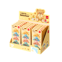 Clip Binder Butter Bear 182*82*20 mm *UMV-Display de 18u*