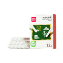Tiza Color Blanco Caja 12 un Deli *UMV- 1 Caja*