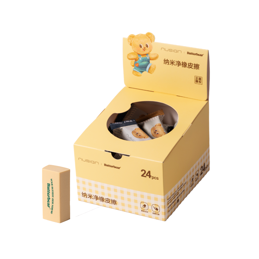 Goma de Borrar ButterBear 50×25×15.5mm Display de 24 und. *UMV- Display*