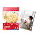 Papel Fotografico A4 200gr Deli paquete de 20 hojas *UMV-1 paquete*
