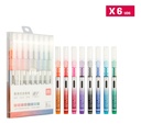 Boligrafo Roller Deli 8/colores *UMV-6 estuches*